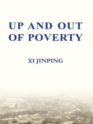 cover image of Up And Out Of Poverty (《摆脱贫困》英文版)